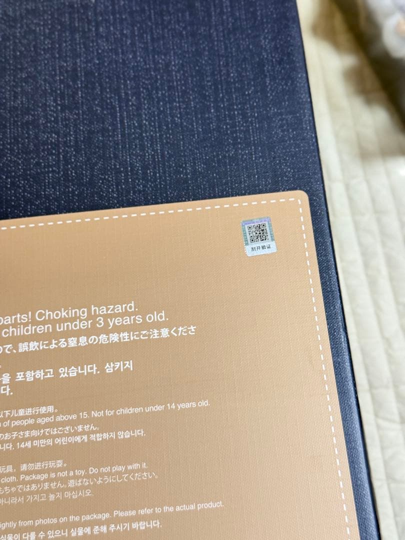 オリジナル割矢、ボルシン製作THE MONSTERS シリーズ 4点セット