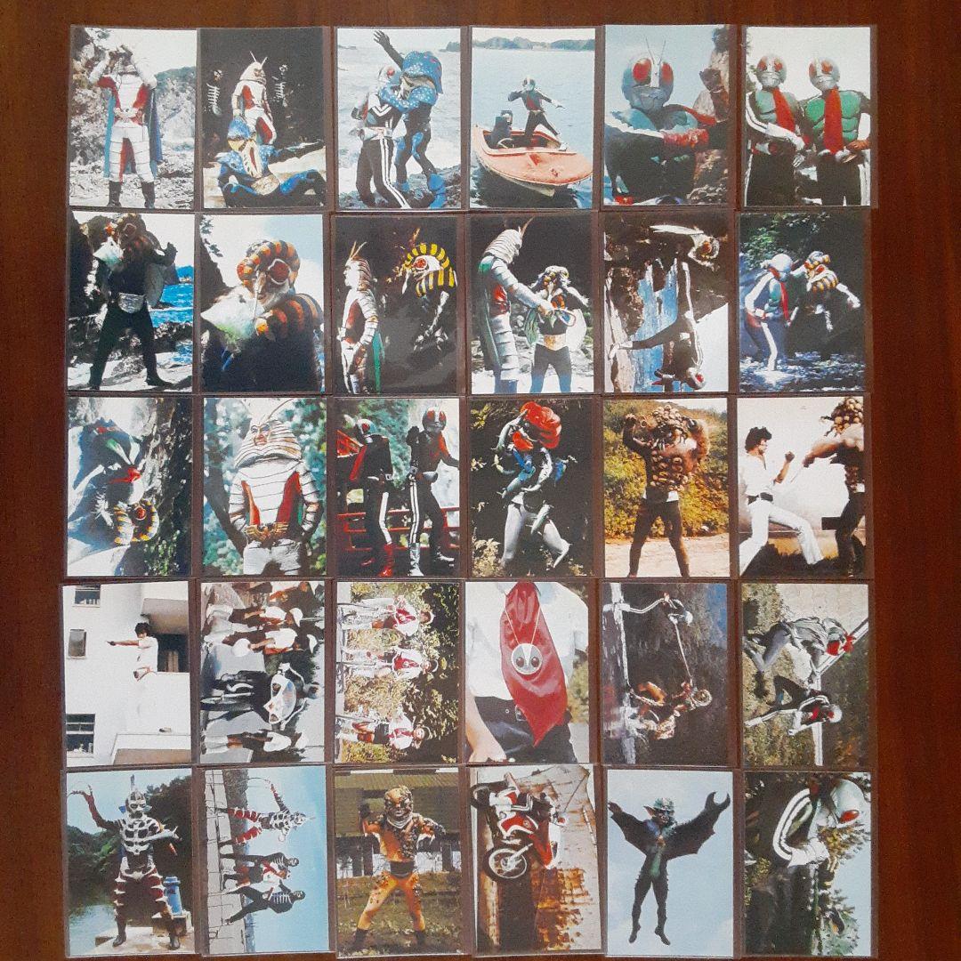 カルビー　仮面ライダーチップス　カード&アルバム