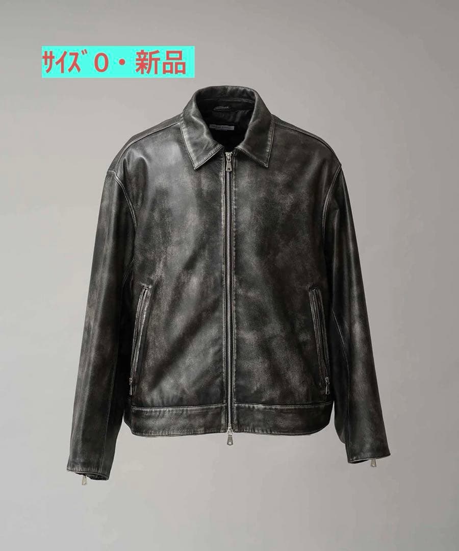 MAISON SPECIAL シープレザー シングルライダース ジャケット 0