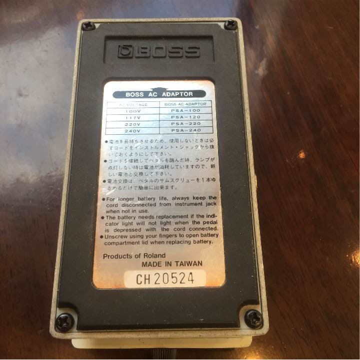 ギター BOSS NS-2