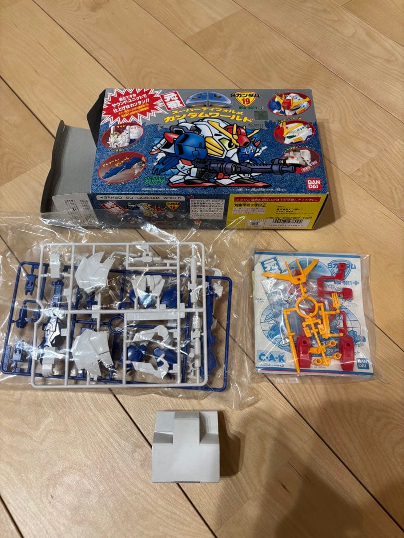 元祖SDガンダム 19 Sガンダム 未組立