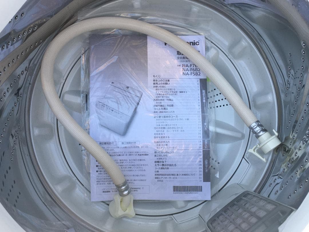 ☆パナソニック 洗濯機 NA-F5B2 5kg 2023年製 Panasonic