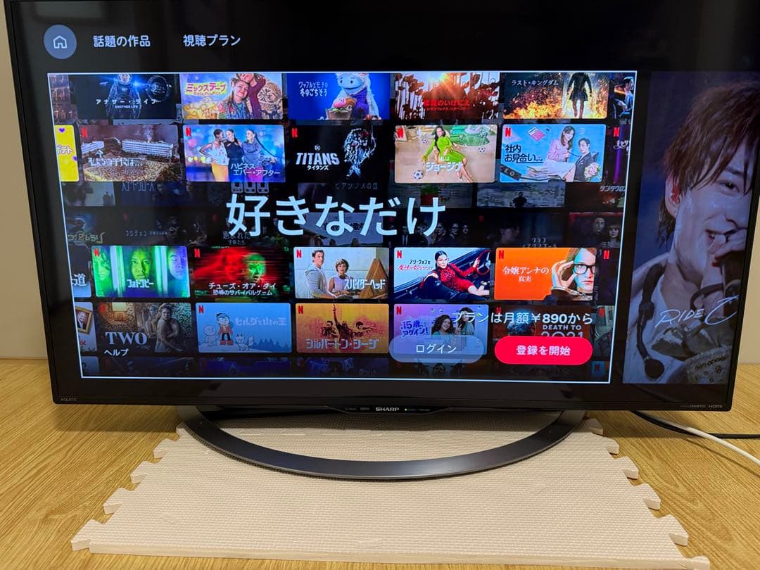 シャープLC-40U45 40型 2017年製⭕️上地、BS/CS、動画可テレビ