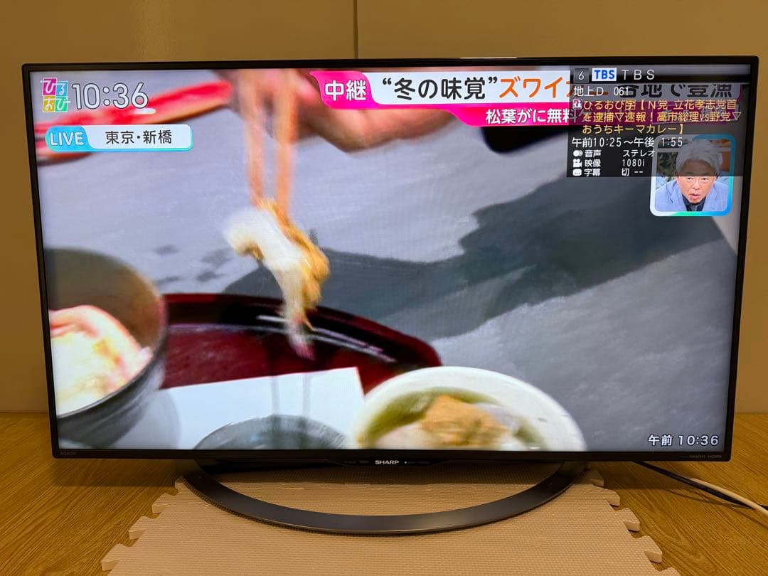 シャープLC-40U45 40型 2017年製⭕️上地、BS/CS、動画可テレビ