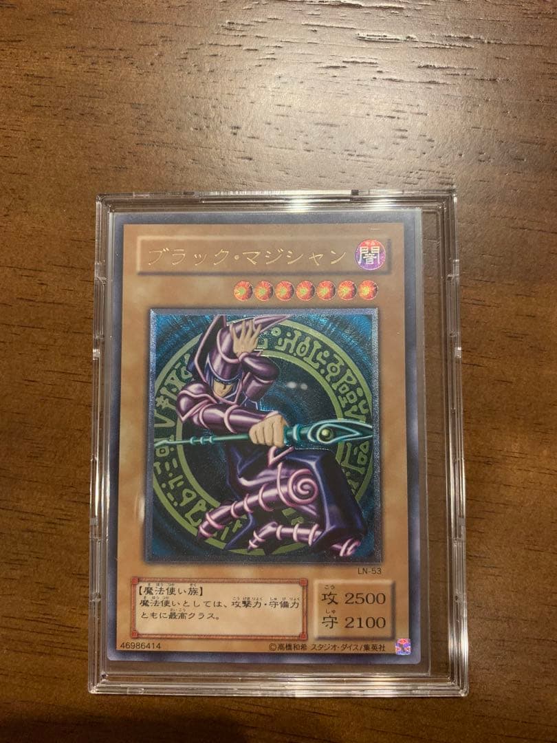 遊戯王カード　まとめ売り　引退品