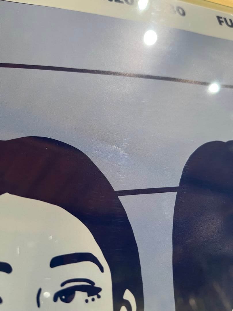 KYNE ADAPTATION 展覧会 ポスター 額付き