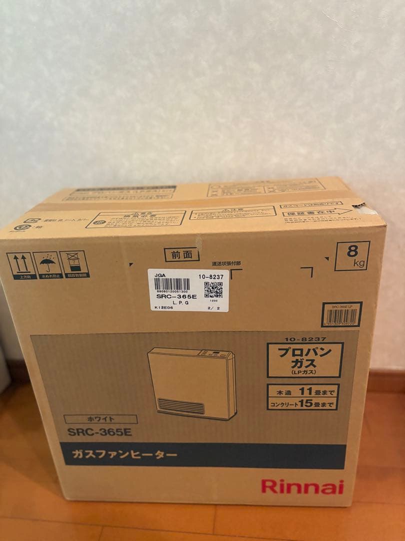 Arai様ご確認用