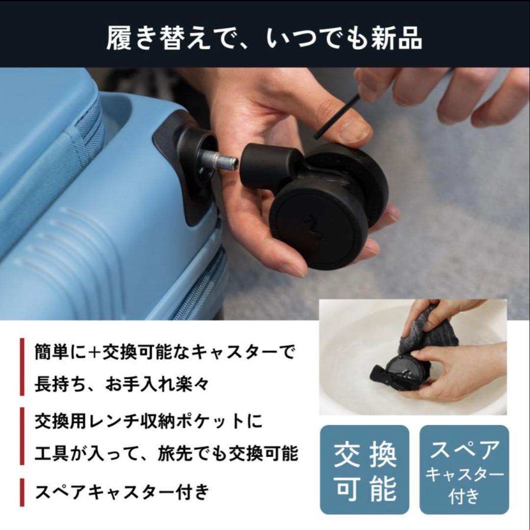 新品未使用★MAIMO★キャリーケースM★スーツケース★ブラック