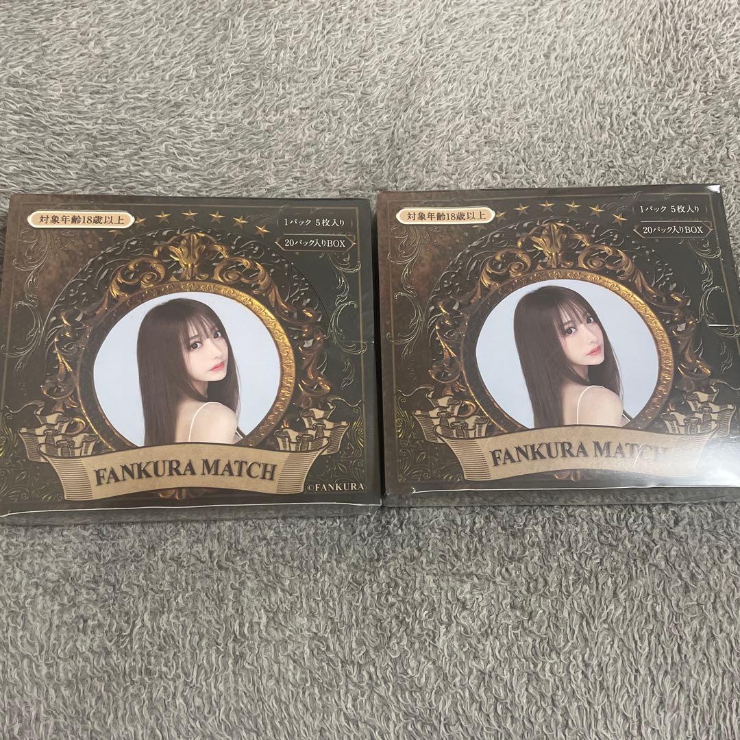 FANKURA MATCH ファンクラマッチ第1弾 20パックBOX未開封