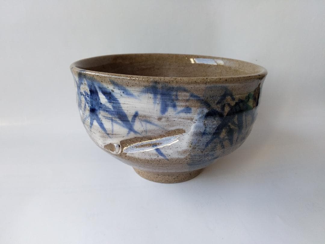 芥川賞作家 後藤紀一 作『 竹林 』 茶碗 共箱 茶道具 抹茶碗 新品 未使用