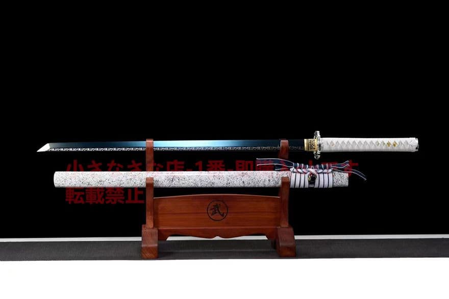 大V刃唐刀『玉玲瓏』武具　刀装具　日本刀　模造刀 居合刀