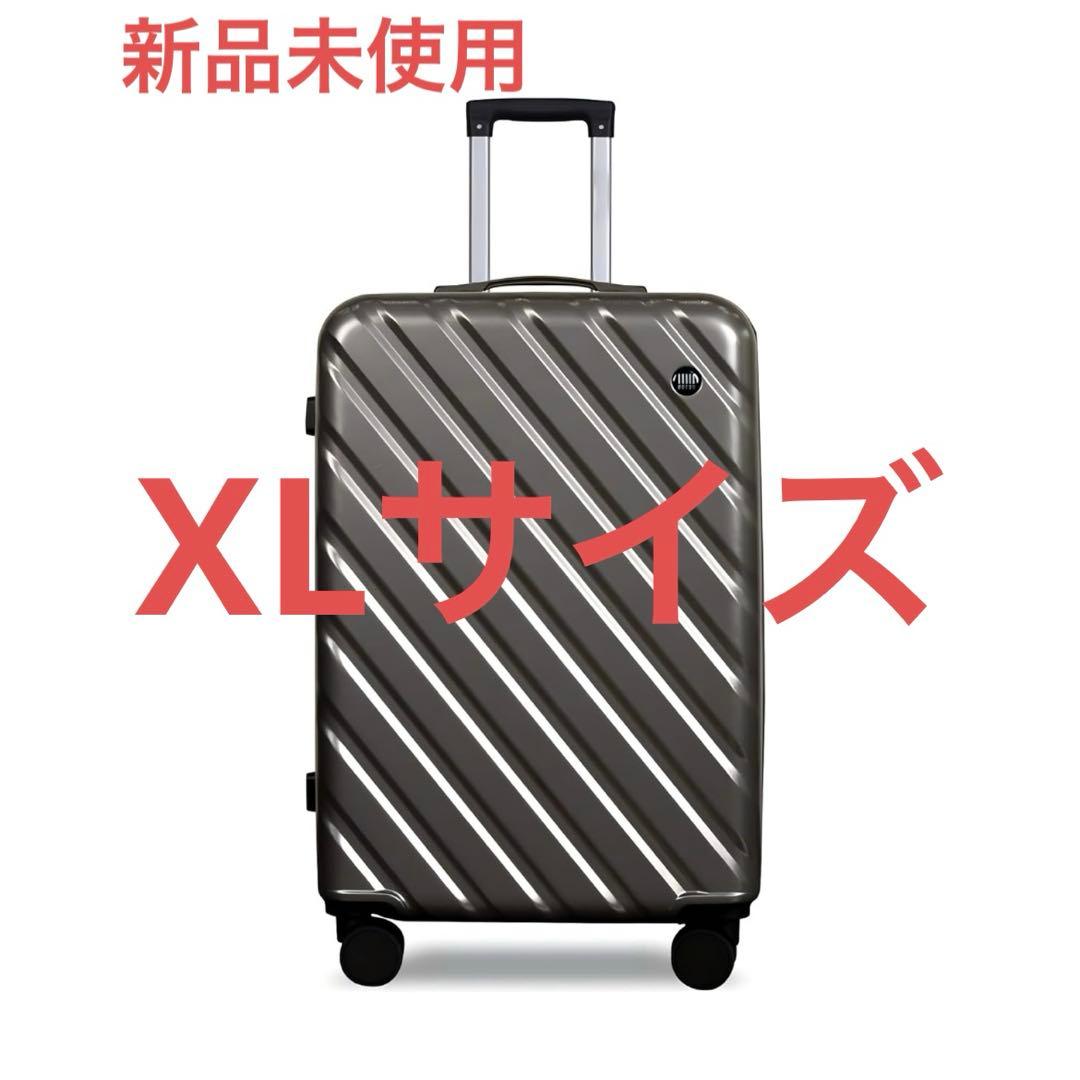 新品　スーツケース キャリーケース　XLサイズ　グレー　拡張機能付き　旅行　出張