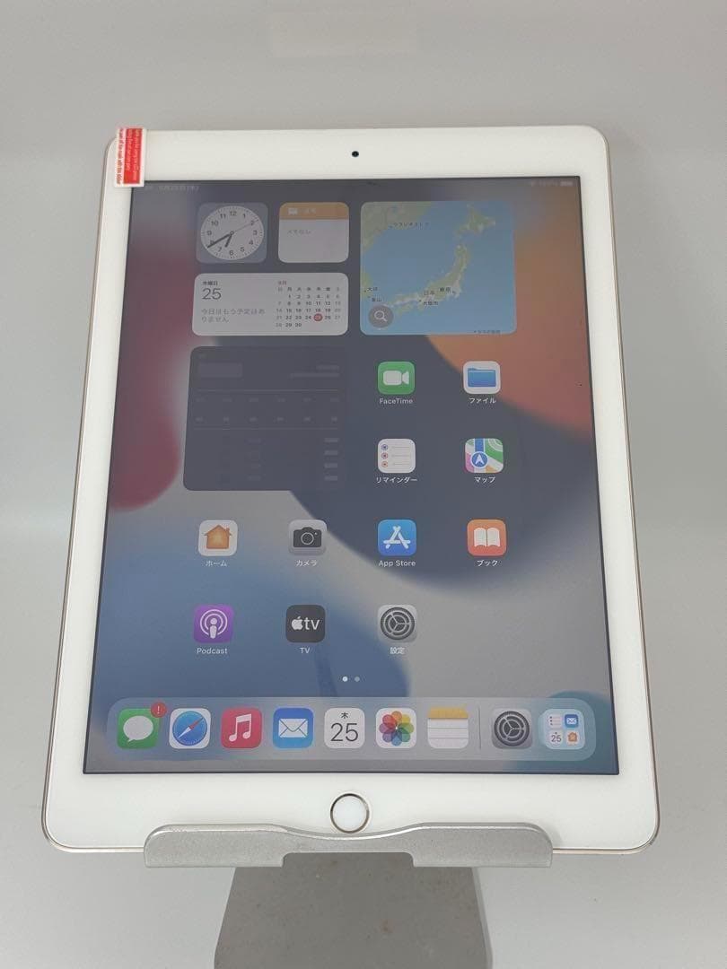 iPad Air2 64gb ゴールド