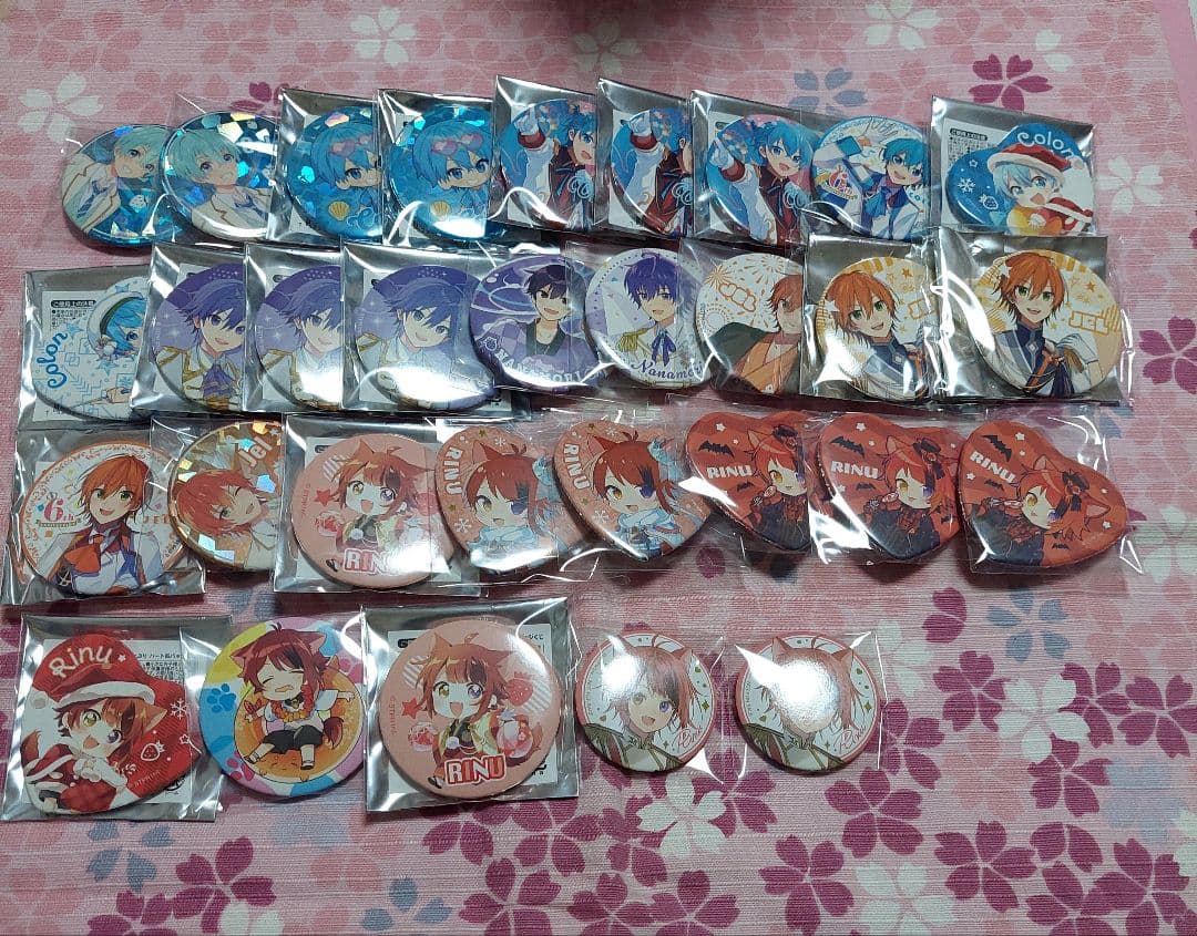 すとぷり