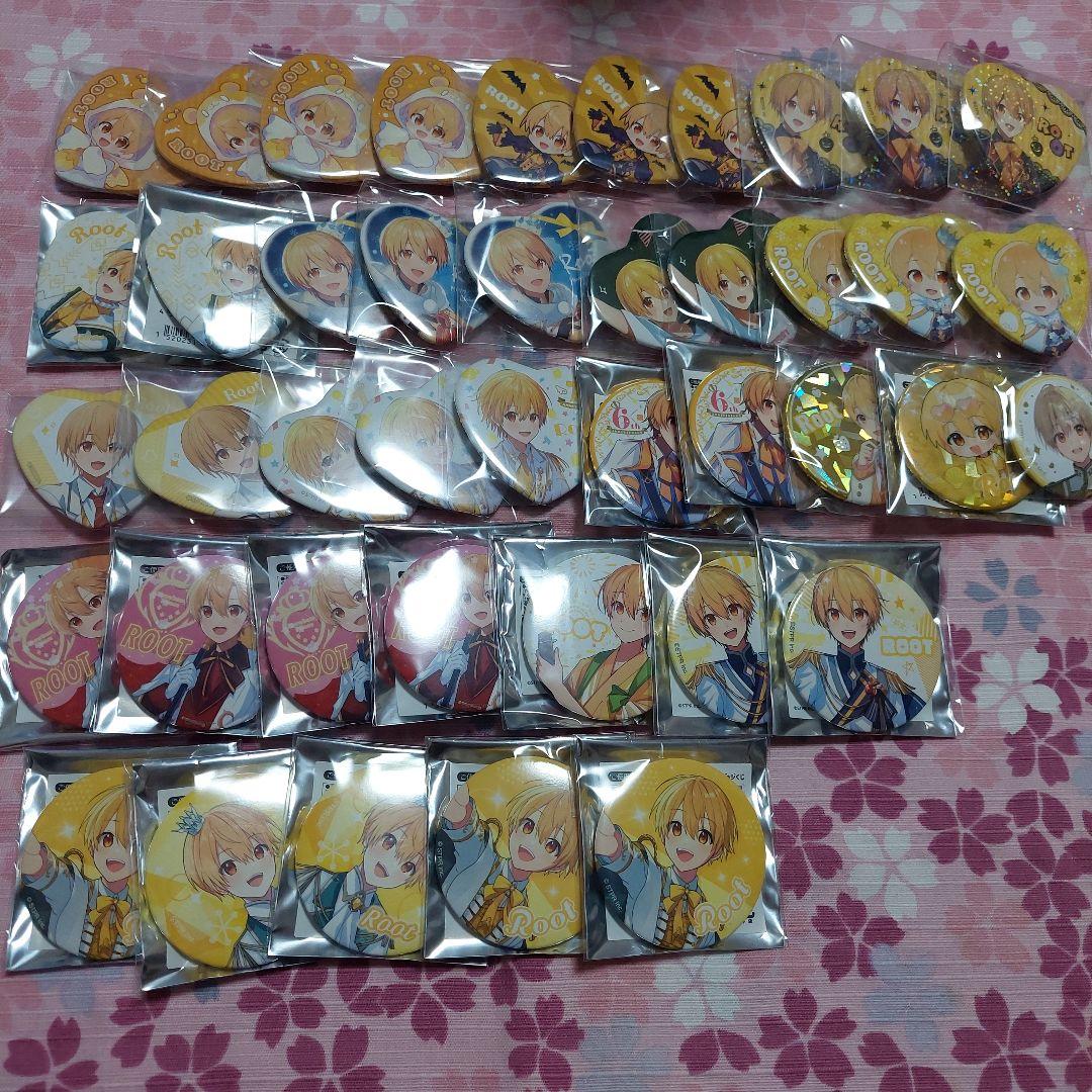 すとぷり