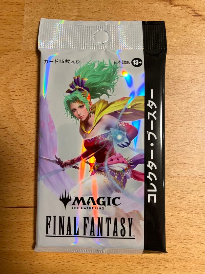 1パック FINAL FANTASY MTG コレクター・ブースター日本語版