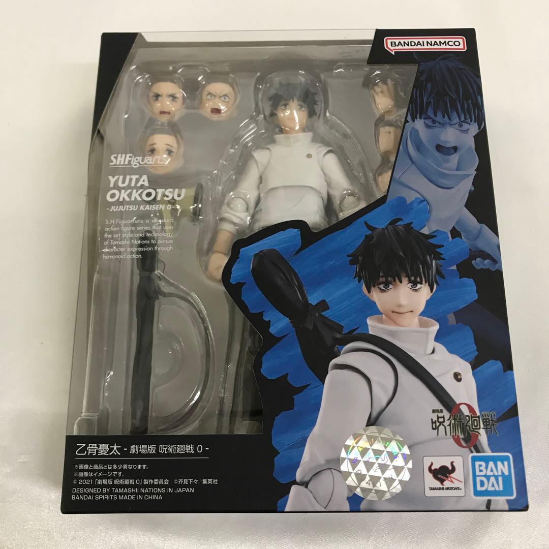 S.H.Figuarts 乙骨憂太 「劇場版 呪術廻戦 0」