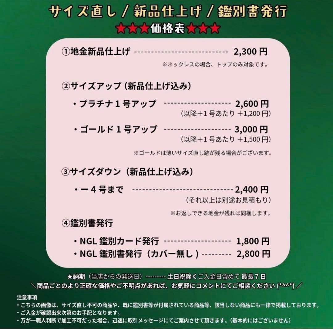 JK2★高級 ロイヤルブルーサファイア1.02ct D リング 鑑付