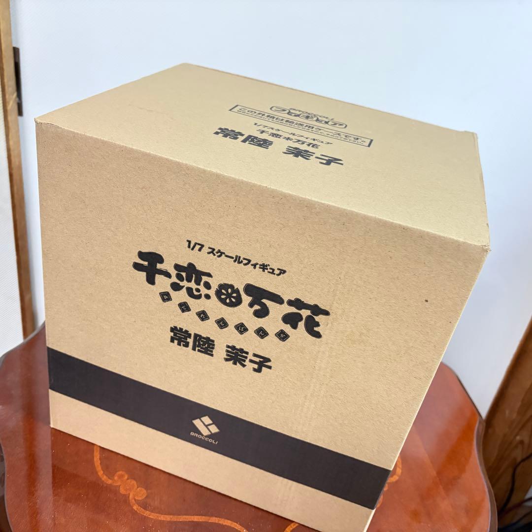 【未開封品】千恋＊万花『常陸 茉子』　1/7フィギュア