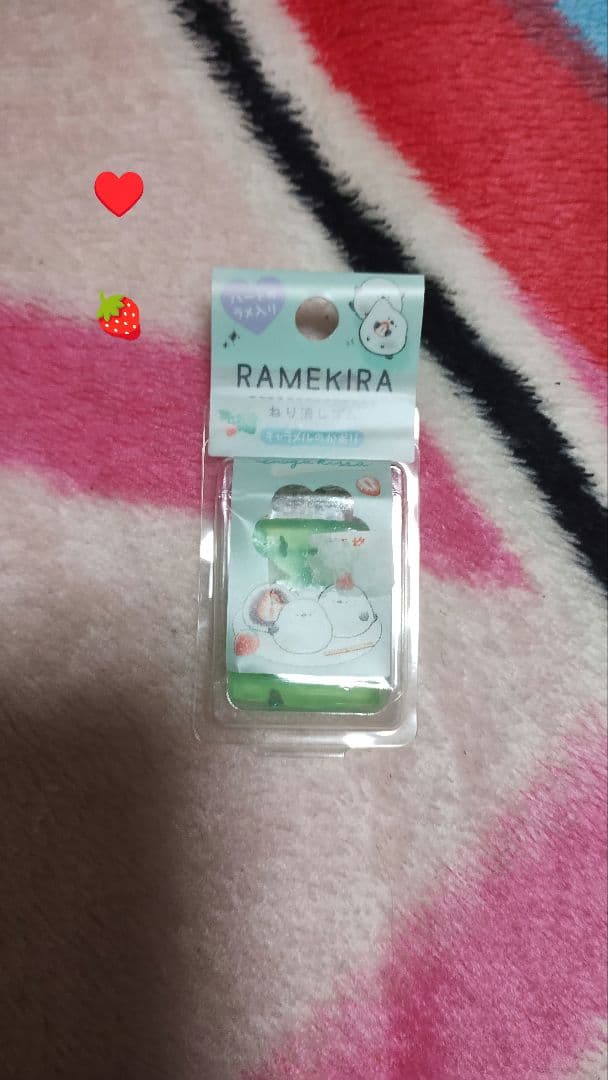 ねり消しゴム