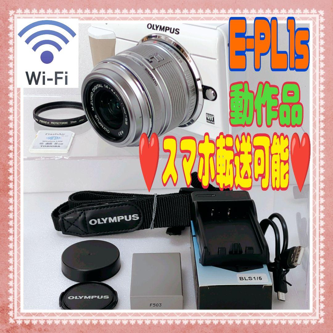 ❤️Olympus❤️E-PL1s❤️スマホ転送可能❤️#1224③