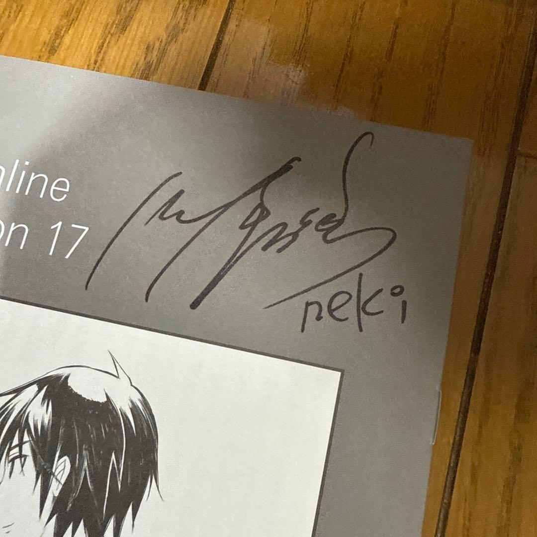 ♢ 川原礫 直筆サイン入り ソードアート・オンライン 小説 7冊セット