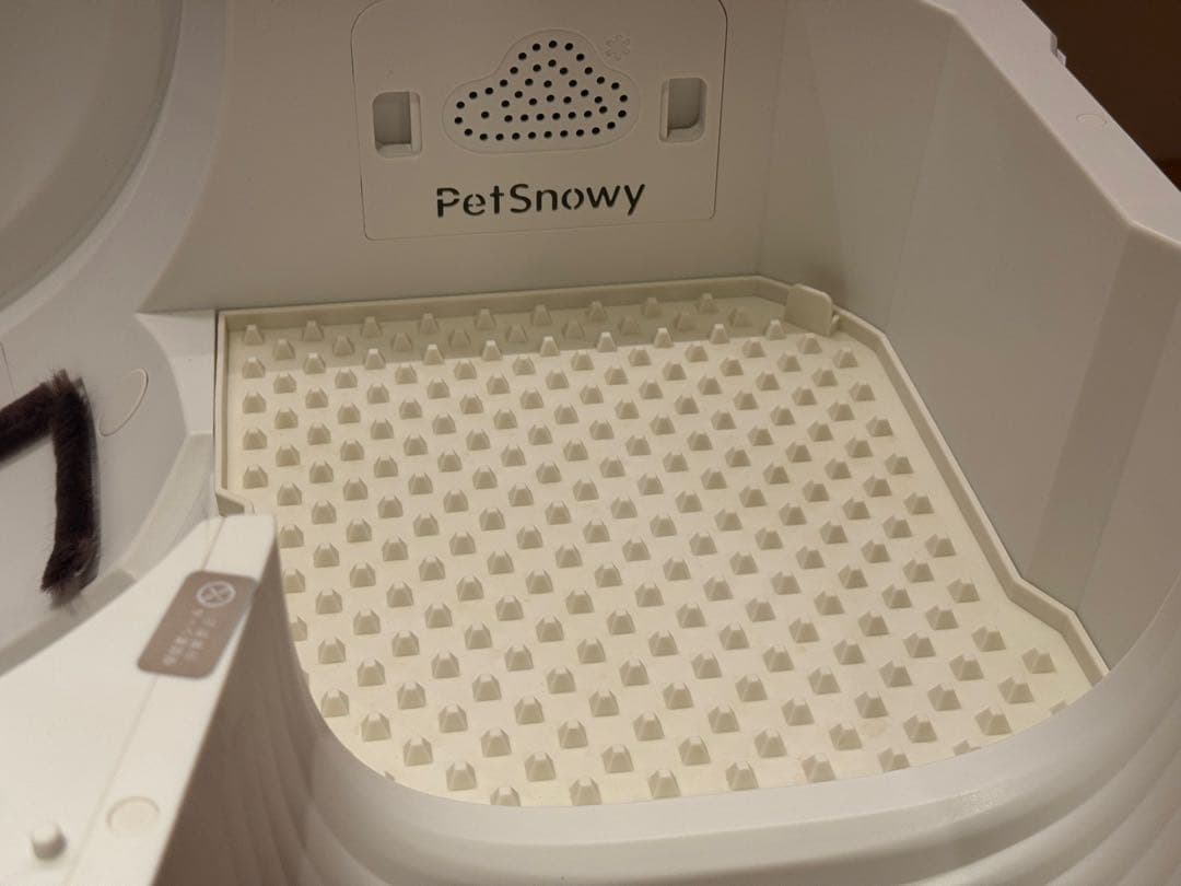  Pety 全自動スマート猫トイレ PS-001 本体＋専用袋付