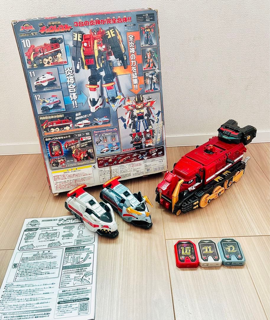 炎神戦隊ゴーオンジャー　エンジンオーG12 セイクウオー キョウレツオー　箱付き