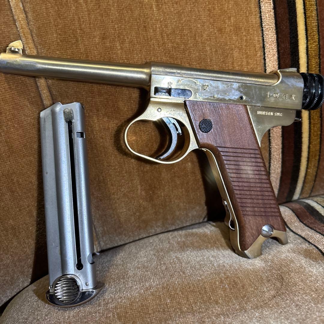 HUDSON SMG モデルガン 南部14年式　後期型