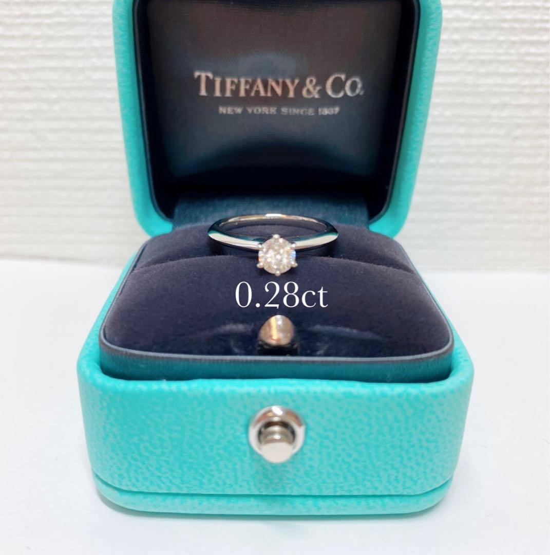 いんさびー☆【1月6日までお取り置き】