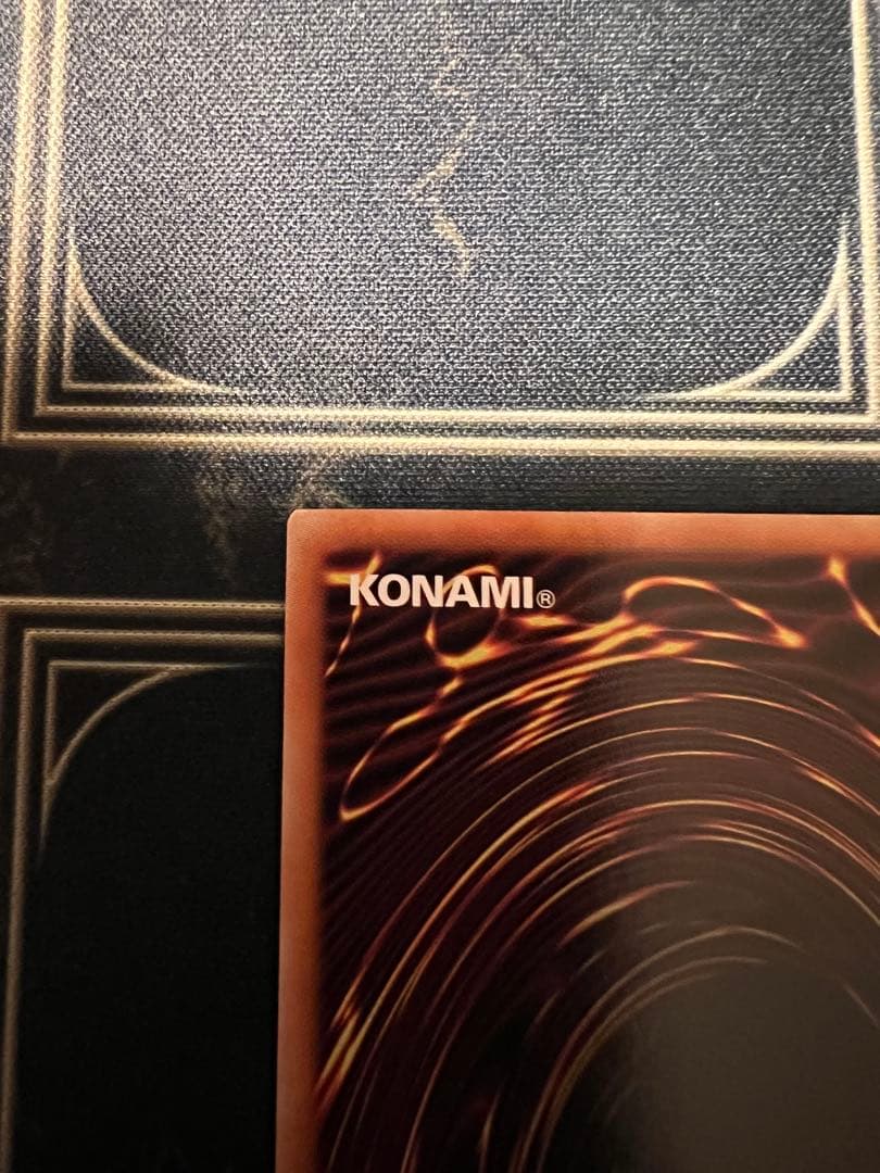 遊戯王　珠の御巫フゥリ　絵違い　ウルトラパラレル　美品　日版