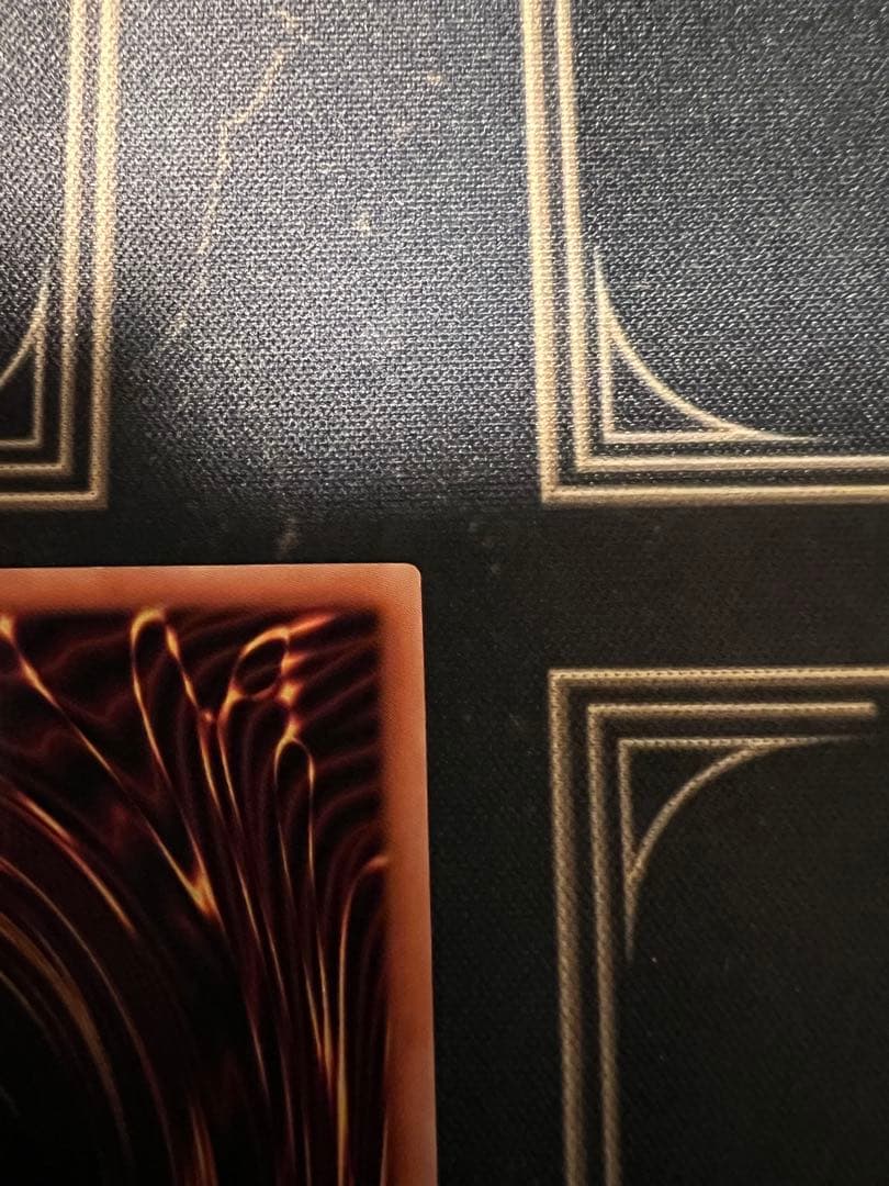 遊戯王　珠の御巫フゥリ　絵違い　ウルトラパラレル　美品　日版