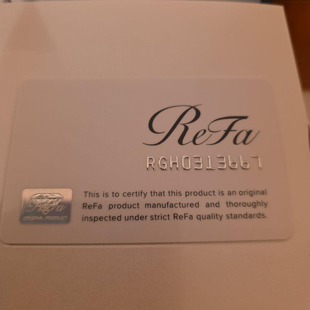 ReFa グレイスヘッドスパシ 専用ケースギャランティカード付き