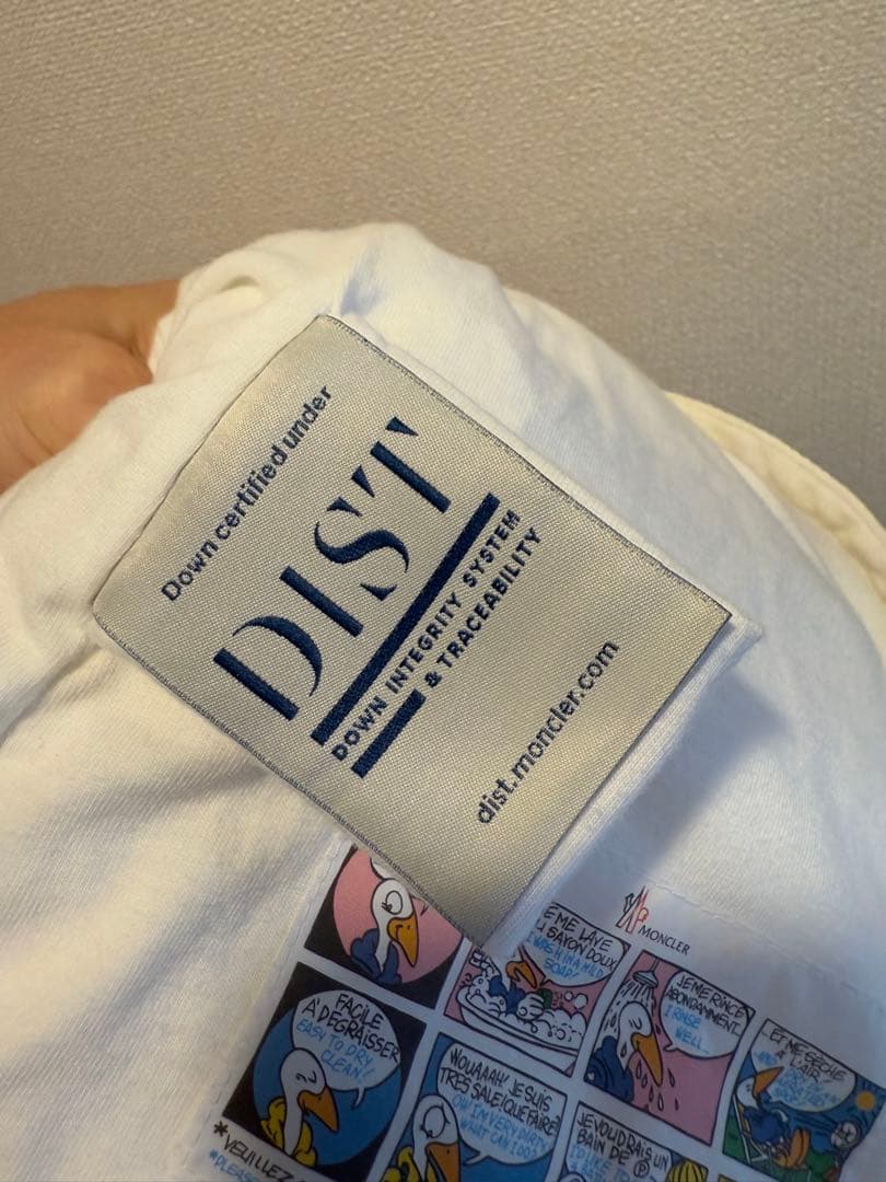 MONCLER 水色と白のダウンコート　サイズ85cm 美品