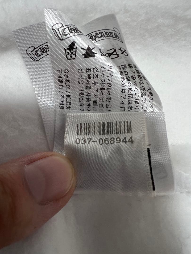 クロムハーツ アメリカ限定 フーディ パーカー　新品‼️ Ｌ