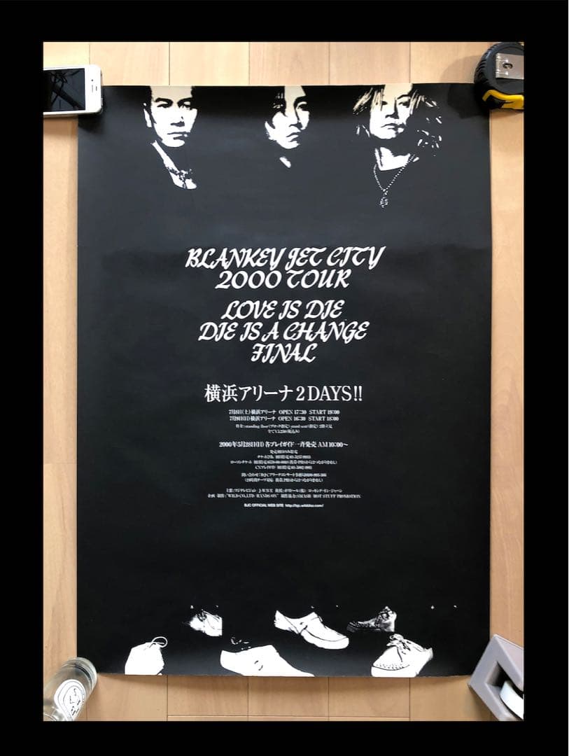 【美品】ブランキージェットシティー ファイナルツアー B2ポスター