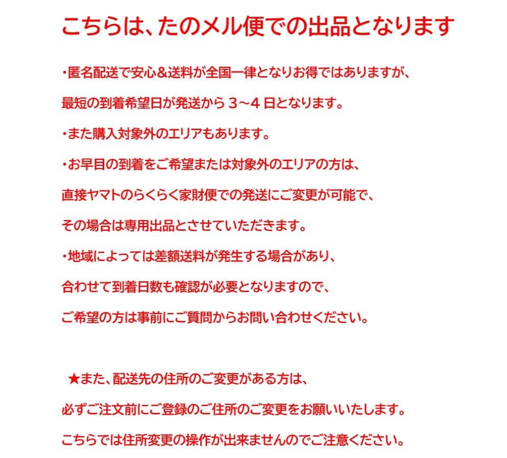 フロス■IC Lights S1　ゴールド　ペンダントランプ　ガラス　要電気工事