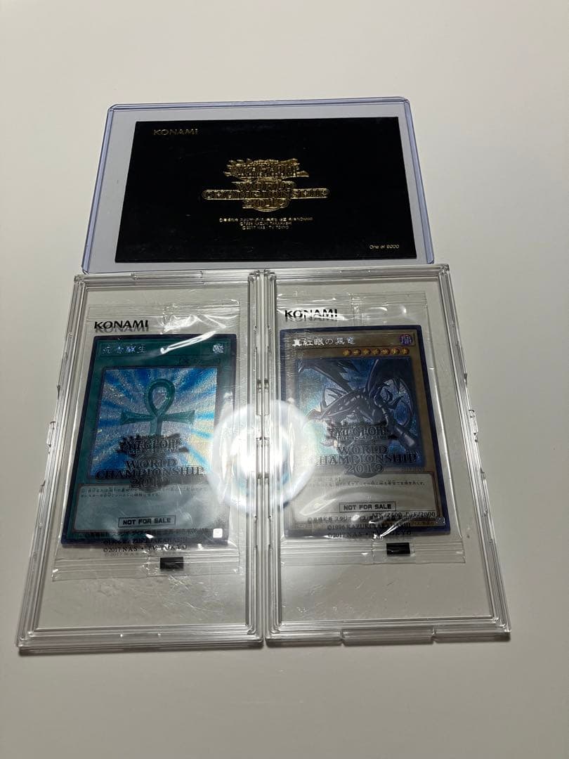 wcs2019 封筒付き