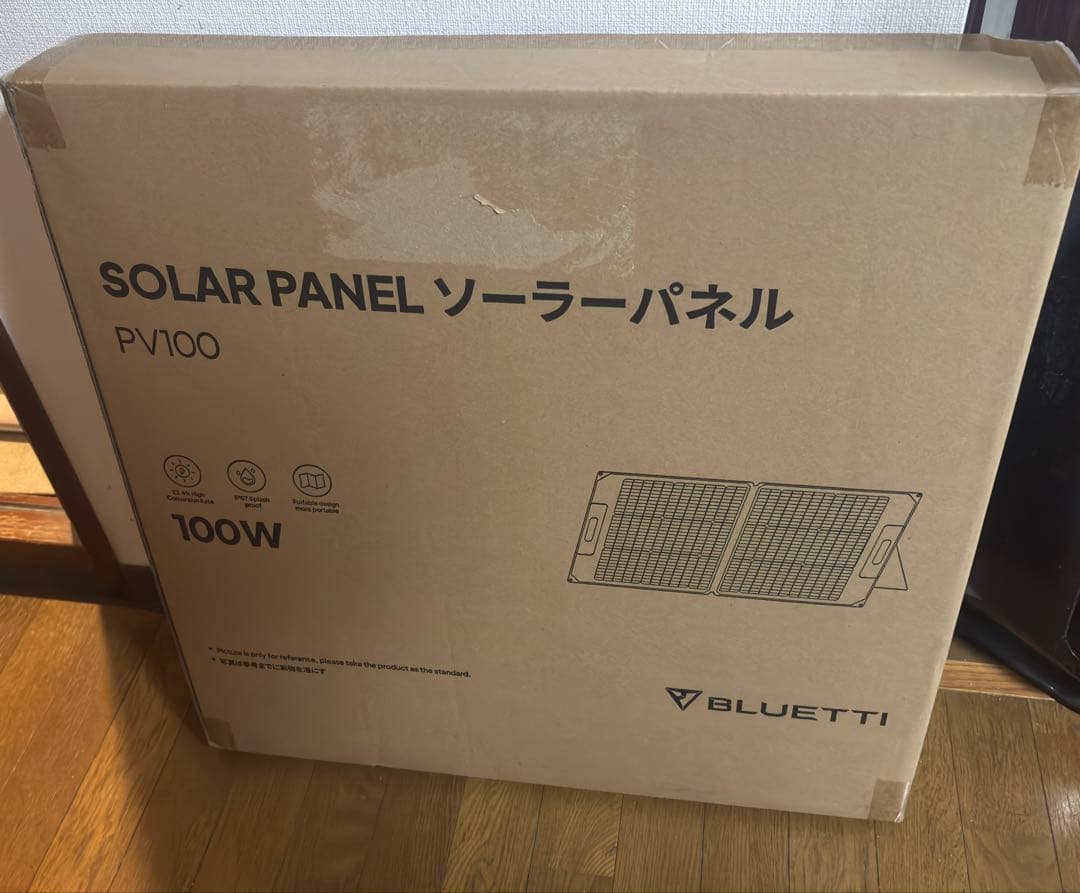 【新品未開封】【最終価格！】BLUETTI ソーラーパネル 100W