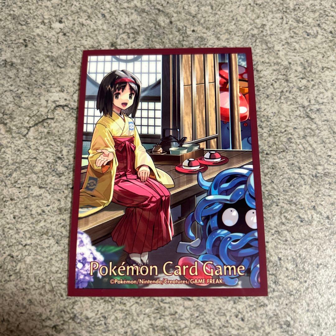 【バラ可能】エリカ カードスリーブ オマケ付き2