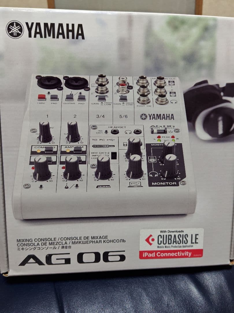 DJ機材 YAMAHA AG 06