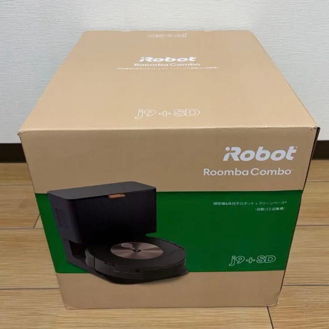 ルンバ コンボ j9+ SD c955860 水拭き対応
