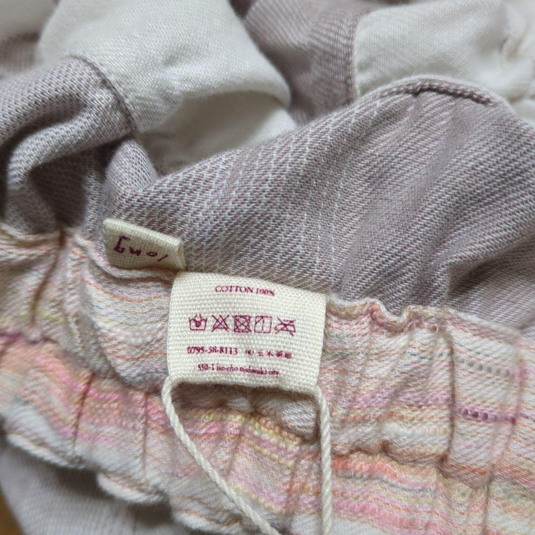 サルエルパンツ風