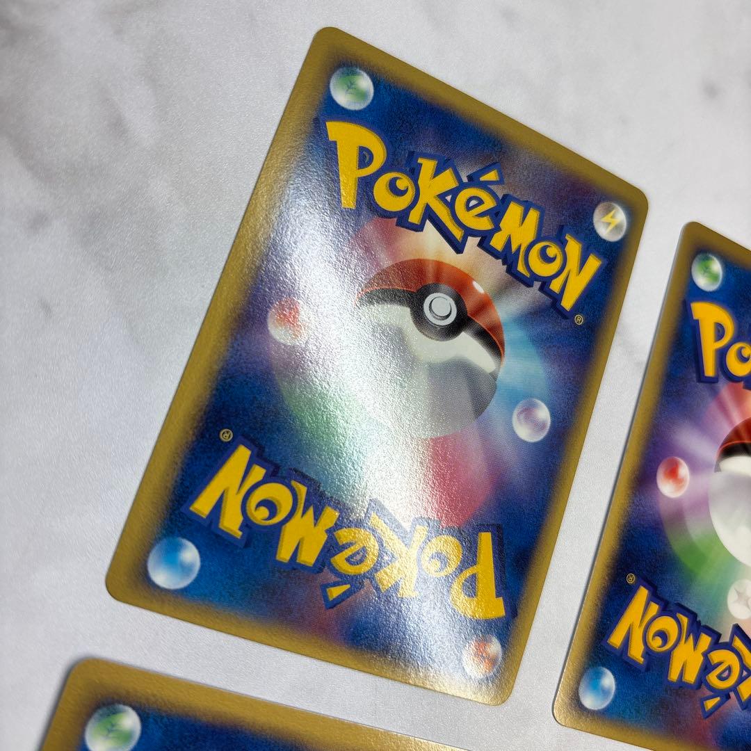 ポケモンカード　ミロカロス・キングドラex デルタ種　4枚セット