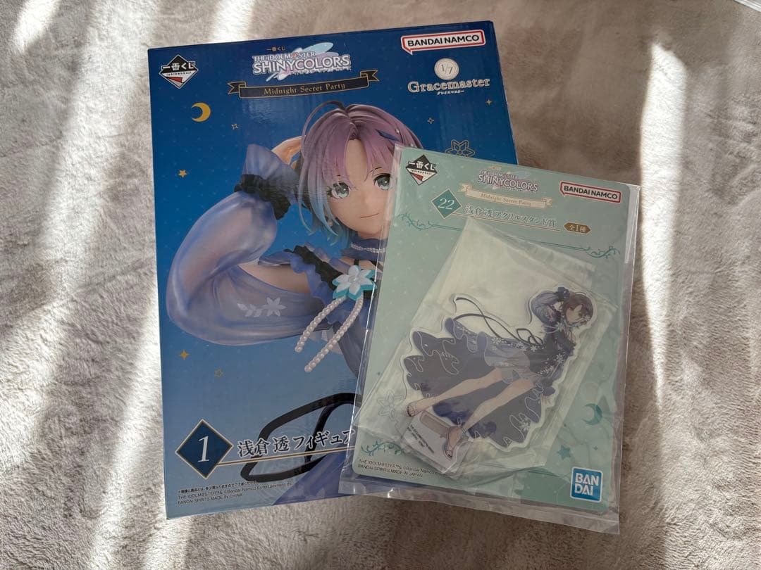 シャニマス 一番くじ 浅倉透 フィギュア アクスタ セット