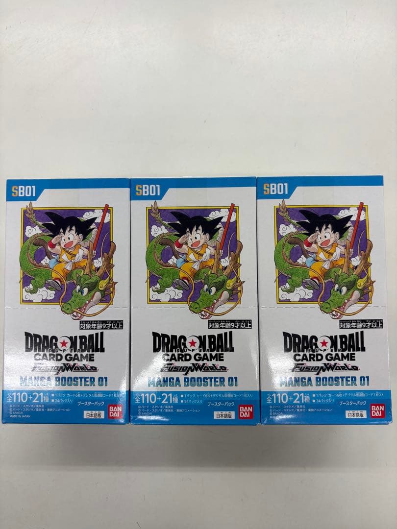 フュージョンワールド　MANGA BOOSTER 01 テープ付き3box