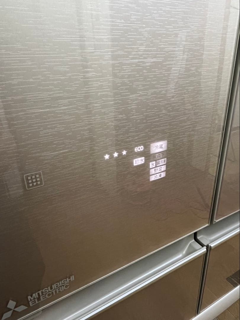 #31 6ドア MITSUBISHI 2022年 455L MR-MX46H-C