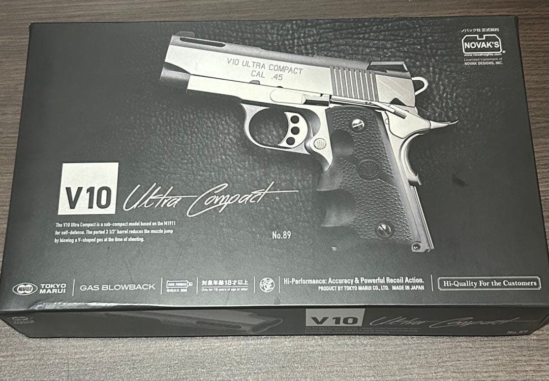 東京マルイ V10 Ultra Compact CAL .45