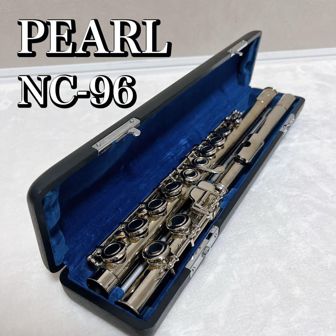 Pearl パール NC-96 フルート 管楽器 初心者 入門用