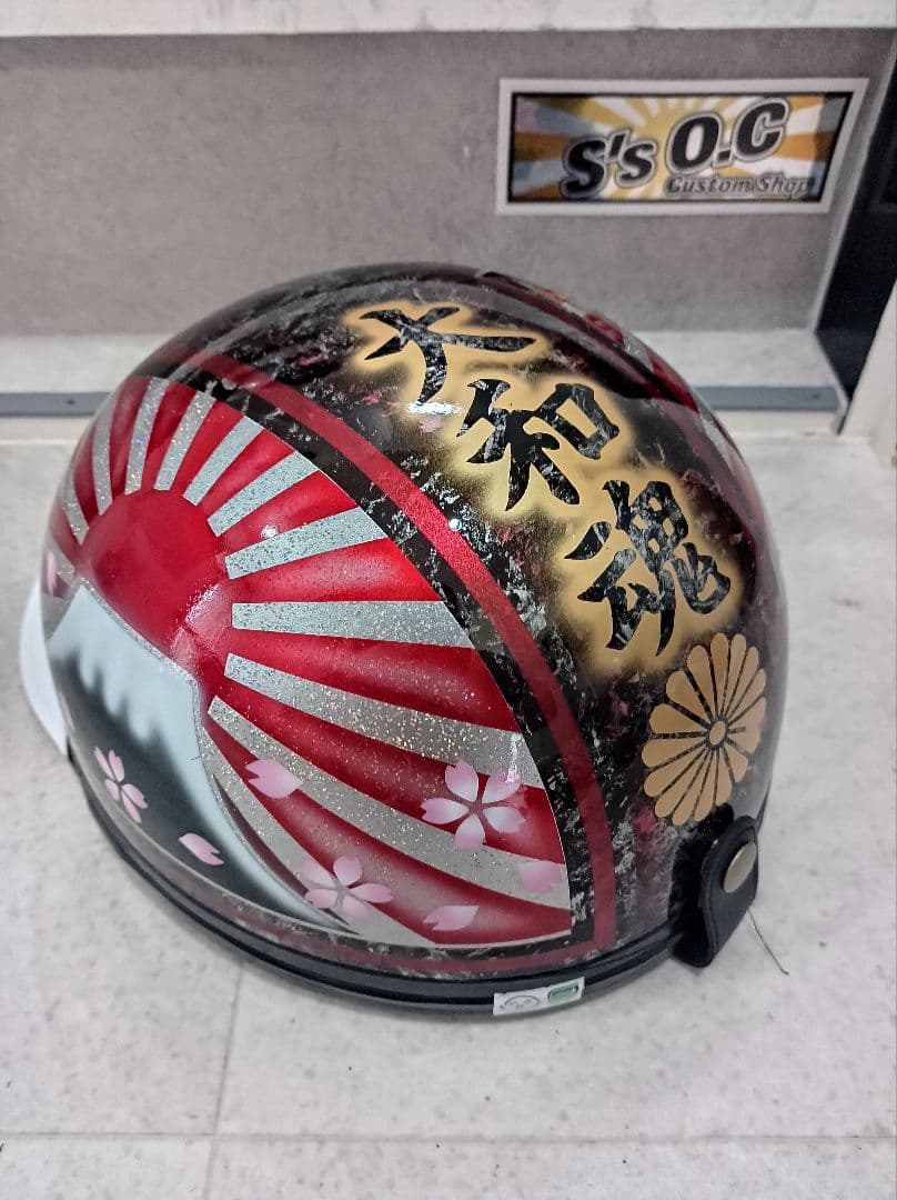 メル様様